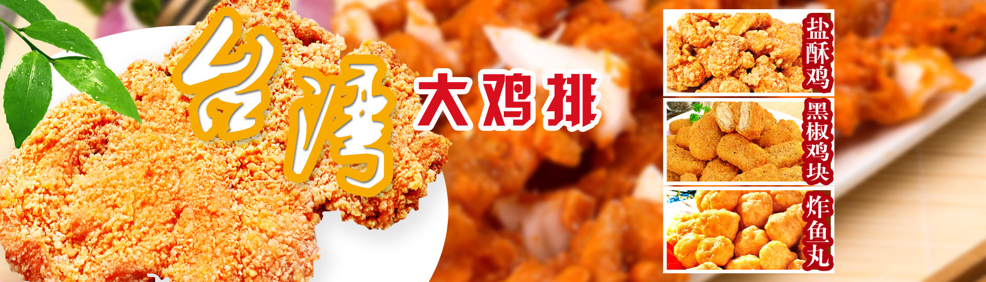 泰安市固安特工程機(jī)械有限公司 